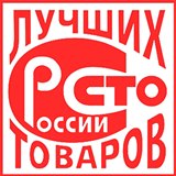 Дэнас - Вертебра Новинка (5 программ) купить в Киселевске Дэнас официальный сайт denasolm.ru 