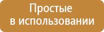 НейроДэнс Пкм для похудения