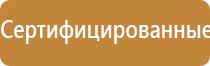 Вертебра для спины