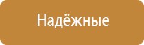 ДиаДэнс Пкм 5