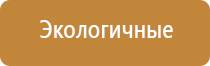 Дэнас Вертебра