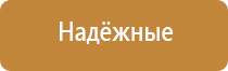 ДиаДэнс Дэнас